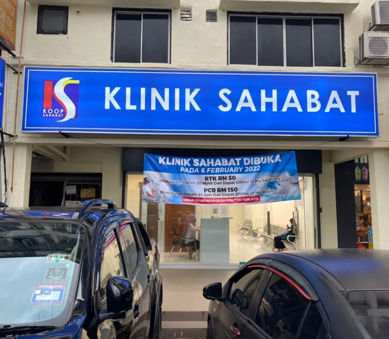 Klinik Sahabat8